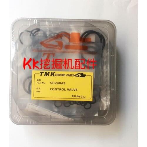 Excavator accessories Sumitomo SH200 / 210 / 240-5 multi-way valve distributor distributor valve oil seal / repair kit