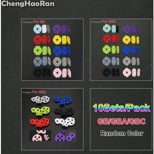 ChengHaoRan 10Sets Rubber Conductive Buttons A B D pad for GameBoy Classic Color Adance GB GBA GBC Silicone Start Select Keypad
