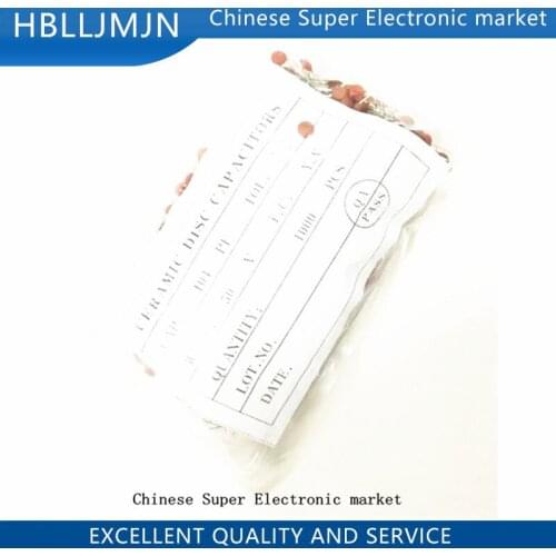 1000pcs Ceramic capacitor 50V 1pF ~ 100nF 0.1uF 104 4.7PF 10PF 22PF 33PF 47PF 100PF 101 220PF 10NF 330PF 470PF 1NF 103 47NF 473