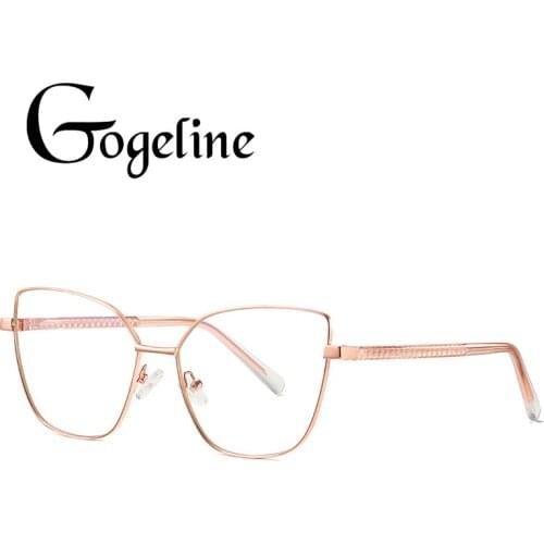 Anti Blue Light Glasses Blue Light Blocking Super Light Alloy Frame Eyeglasses Spectacles Frame Computer Glasses