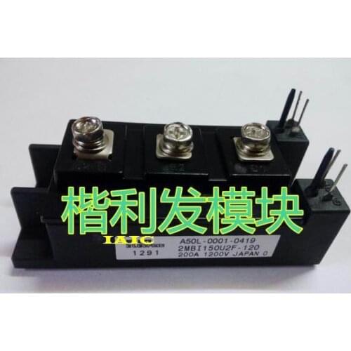 100%New and original, 90 days warranty 2MBI150U2F-120