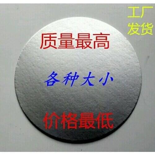 102MM Direct aluminum foil sealing gasket PE aluminum foil sealing film machine aluminum foil gasket Shell aluminum foil gasket