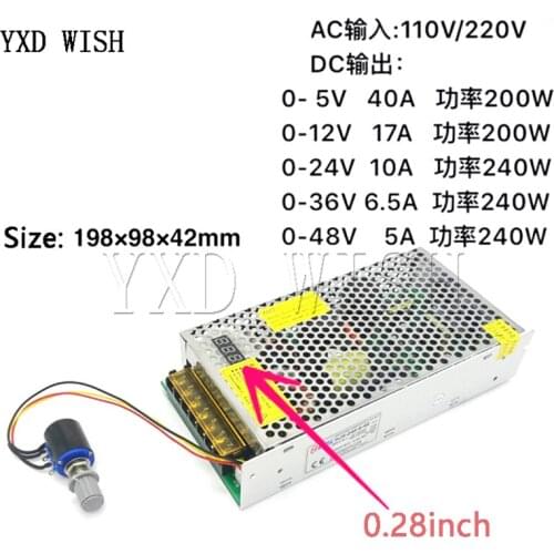 200W 240W SMPS Adjustable DC Voltage Digital Switching Power Supply 0-5V 12V 24V 36V 48V input 110V 220V AC/DC Transformer