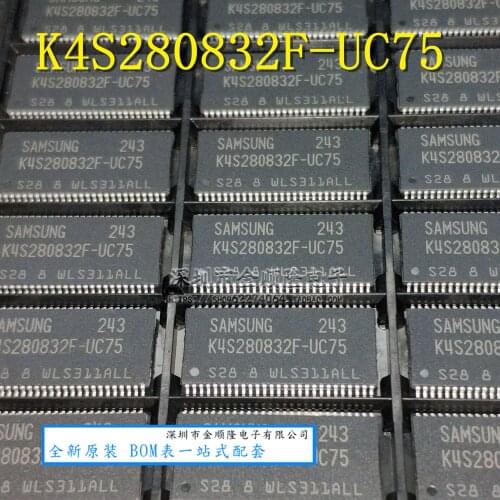 5pieces K4S280832F-UC75 FLASH K4S280832F