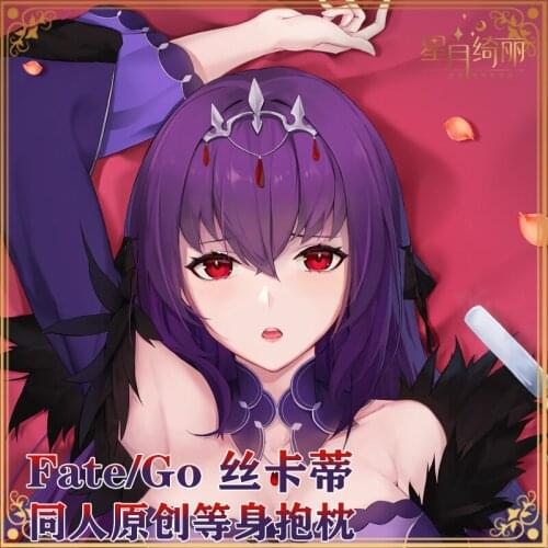 Anime Fate/Grand Order FGO Scathach Dakimakura 2WAY Hugging Body Pillow Case Cosplay Otaku Pillow Cushion Cover Gifts XXQL