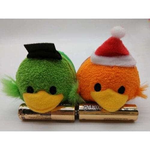 NEW Three Caballeros José Carioc&Panchito Pistoles MINI 3.5" Plush
