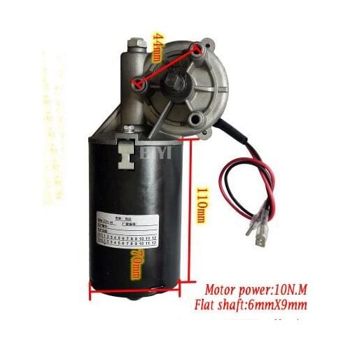OMATE DC24V 10N.M 1000 series Automatic shutter garage door motor