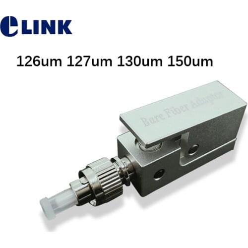 FC bare fiber adapter square type silver color metal FC UPC bare optical fibre ftth coupler 126um 127um 130um 150um factory good