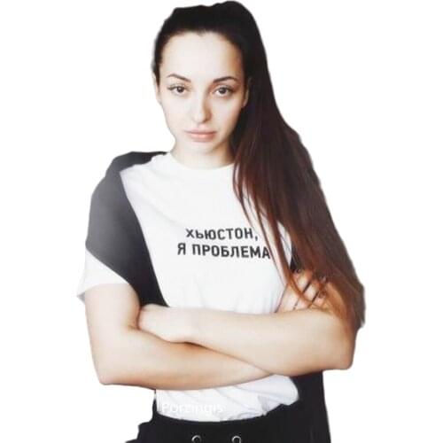 Porzingis Cool Tees For Lady Girl Fashion Russian Letter Print Female Summer T Shirt Cotton Womens T-Shirts Tops Vintage Wear