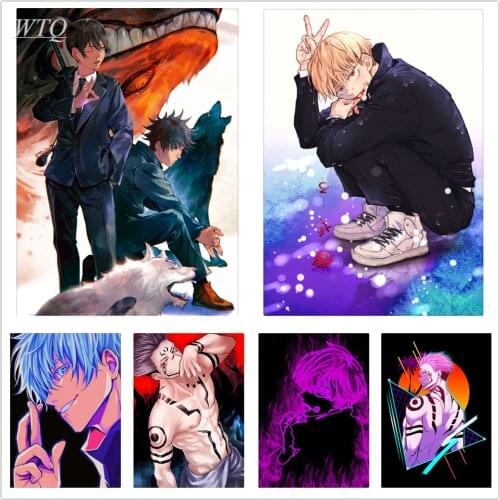 Gojo Satoru/Real Man/jujutsu Kaisen Poster Wall Decor Anime Posters Canvas Painting Wall Poster Wall Art Picture Decor Home Deco