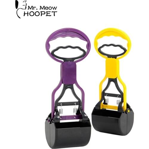 Hoopet dog potty cat pet poop scoop jaw poop excrement clean tool pet waste tool portable pet supply