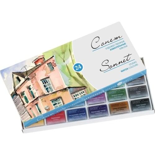 Наборы красок Сонет China At AliExpress