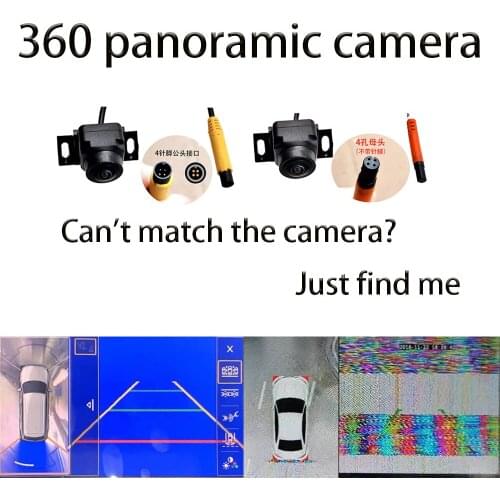 Match 360 panoramic image cameras of various manufacturers to Solve the problem of not finding a match if it is broken