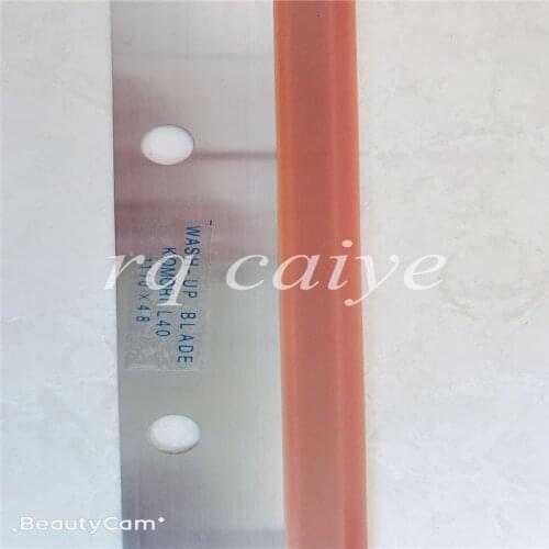 High quality Wash up blades For Komori Lithrone L440 Length 1110mm width 48mm 15 holes