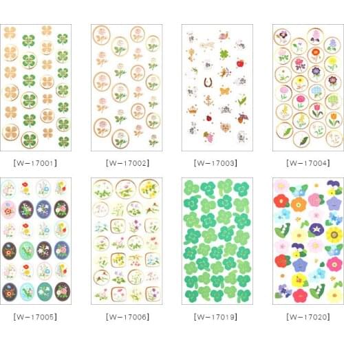 Gold Stamping Stickers Scrapbook Mobile Phone Journal Decoration Four-leaf Clover Flower Envelope Baking Seal labels for Cake