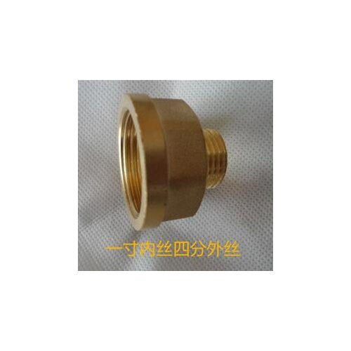 1" female to 1/2" male Adapter screw water filter parts brass connector pre filter use