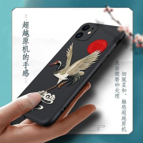 2021 Chinese Relievo Following Case For iPhone 11 Pro Max Luxury Design Fashion Cell Mobile Case For iPhone 11 Pro Max