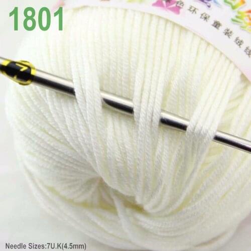 Color optional 50g x 1 balls Cashmere Silk velvet Children Hand Yarn B1