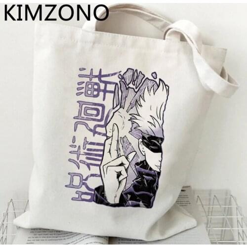 Jujutsu Kaisen shopping bag shopper reusable shopper eco canvas shopping bag bolsas ecologicas sacola shoping grab