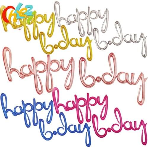 2pcs/Lot Happy Birthday Siamese Balloons Lowercase Rosegold Letter Foil Ballon Birthday Party Decoration Kids Baby Shower Globos