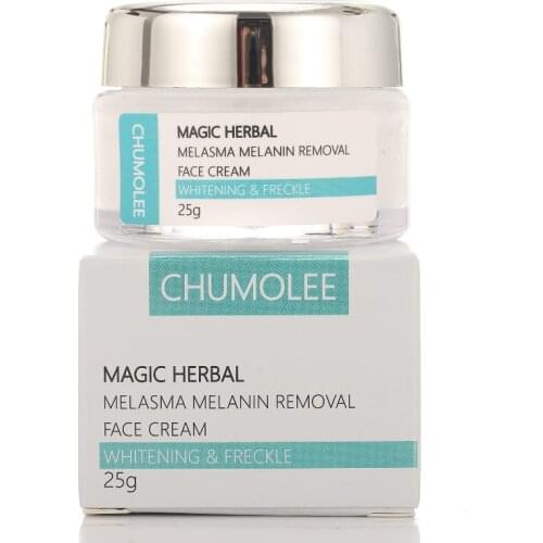 Chumolee Azelaic Acid 10% Whitening Cream Freckle Remove Melasma Acne Dark Pigment Spots Melanin Alpha Arbutin Face Cream