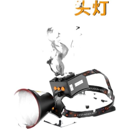 The head-mounted headlight glare bright inductive rechargeable long-range fishing night fishing light xenon lamp mosquito