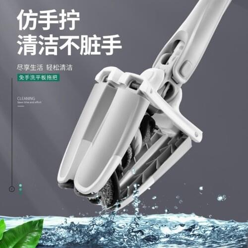Hand Free Mop Washing Flat Floor Easy Wringing Microfiber Replacement Pad For Home Kitchen Hardwood Laminate Wet And Dry Mop Kit