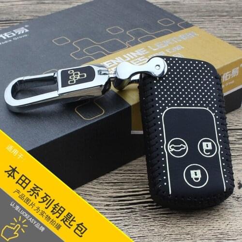 For honda accord 2010-2013 civic 2012 2014 spirior 2009-2013 2.4L Car Key bagcase remote key cover key