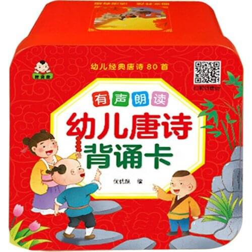 Chinese Genuine 80 Poems Of Tang Dynasty Books Learn Character Parenting Chinese Baby PinYin Cards Books For Children Kids