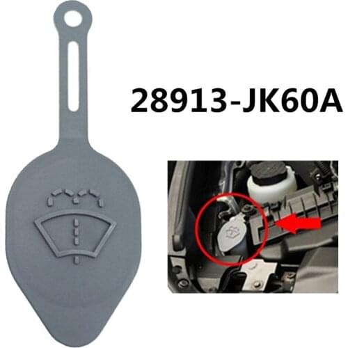 Cars Washer Tank Cap FOR Infiniti G37 G25 EX35 QX50 Fluid Gray Reservoir