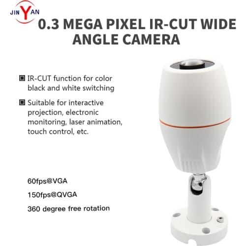 360 degree rotation IR-CUT switch color to black and white 850 infrared wide angle interactive projection 170 degree camera