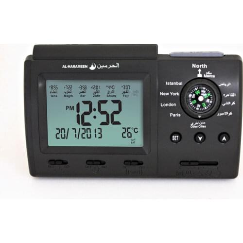 Dropshipping Azan Table Clock 1500 City Athan Adhan Qibla Salah Prayer,support Compass ,1pcs Muslim Praying Islamic clock