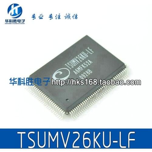 2pcs/ TSUMV26KU-LF QFP