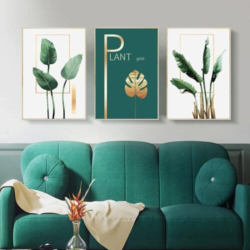 Green Plant Golden Leaf Poster Nordic Rome City Landscape Wall Art Canvas Print Painting Botanical Picture Modern Home Decora