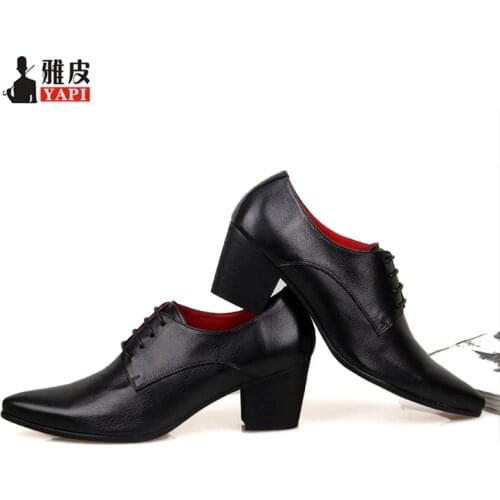 YAPI Mens Casual Shoes