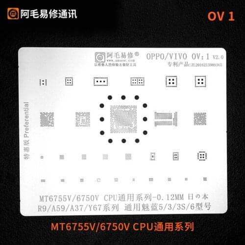 0.12MM Amaoe BGA Reballing Stencil For Oppo Vivo MT6755V/6750V MSM8916/8939/8940 CPU OV1-OV5