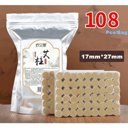 108 Pieces High-quality Moxa Stick For Moxibustion Chinese Traditional Moxibustion Warm Acupuncture Needles Moxa Dropshipping