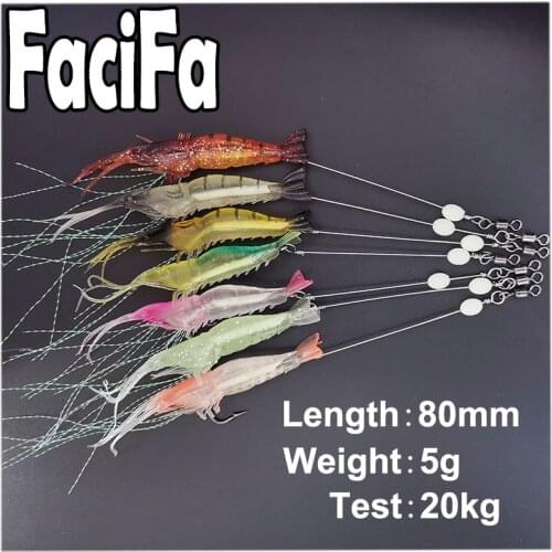 7 pcs Shrimp Soft Lure 9cm 5g Fishing Artificial Bait Soft Fishing Lure Luminous Hook Bead Anzois Para Pesca Sabiki Rigs
