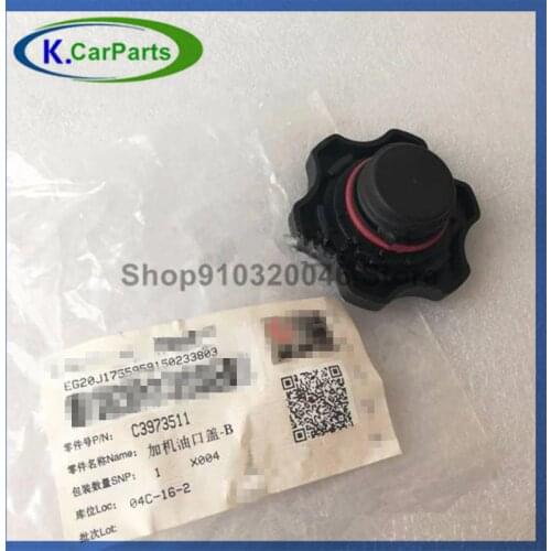 3973511 Engine Oil Filler Cap 68003321AA For 1998-2017 Dodge Cummins 5.9L 6.7L Oil Cap New