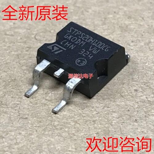 New original STPS20H100CG 20100 20A 100V TO-263 Schottky tube imported from stock