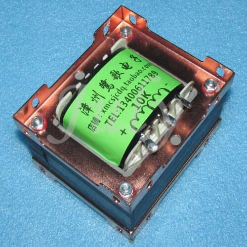 Electronic tube single-ended drive transformer 5K:10K, inverter transformer balance drive transformer, suitable for 2A3 300B 6V6