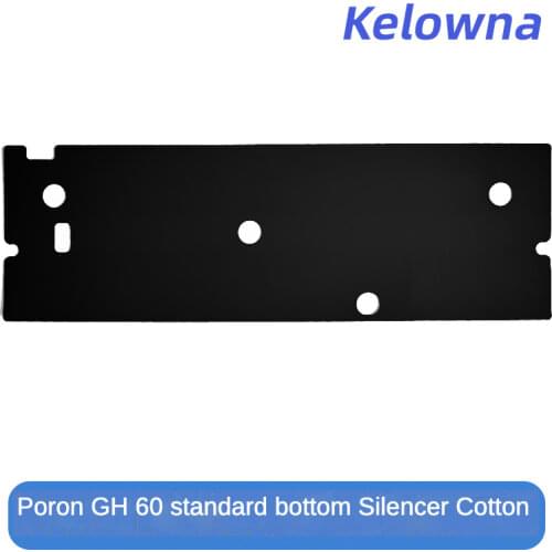 Mechanical keyboard bottom silencing cotton mute sound insulation silencing pad cushioning cushioning and noise reduction