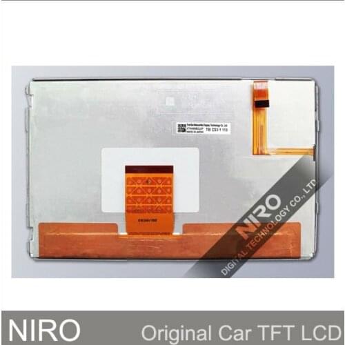 Niro DHL/EMS Shipping New Original Car Navigation 8.0" LCD Display Screen LTA080B2J2F LCD Panel For Car Auto Spare Parts