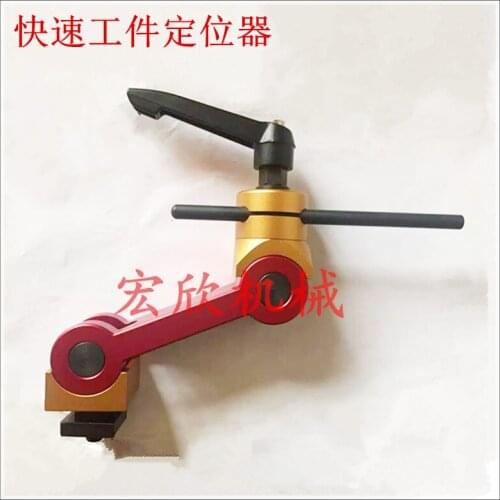 Milling Machine Workpiece Positioner, CNC Multi-function Fast Positioning Clamp for Machine Tool, Limit Clamp for Machining Cent