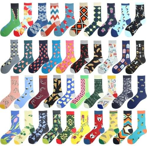 Unisex Cotton Funny Socks Design Dress Watch Coffee Corn Bird Pineapple Crew Sokken Divertidos Novelty Hip Hop Skarpetki Meias