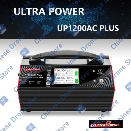 UAV charger Ultra Power UP1200AC PLUS 2x600W 15A 6-12S LiPo LiHV Dual Channel UAV Balance Battery Charger For Agricultural Drone