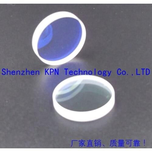 20pcs/lot protecting glass laser cutting machine protective window for P0251-1070-00001 1064nm D22.35*d4 free shipping