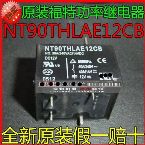 1-2piece) NT90THLAE12CB 4PINS 30A 12VDC Power Relay new and original