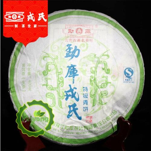 2007 Mengku Rongshi Sheng Puer Chinese Tea Speciality Qing Bing Raw Puer Chinese Tea Cake 400g