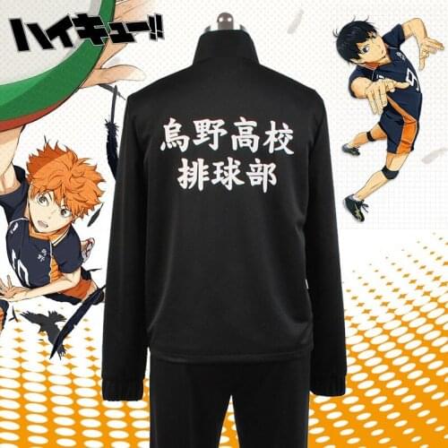 Anime Haikyuu Cosplay Jacket Haikyuu Black Sportswear Karasuno High School Volleyball Club Uniform Costumes Coat